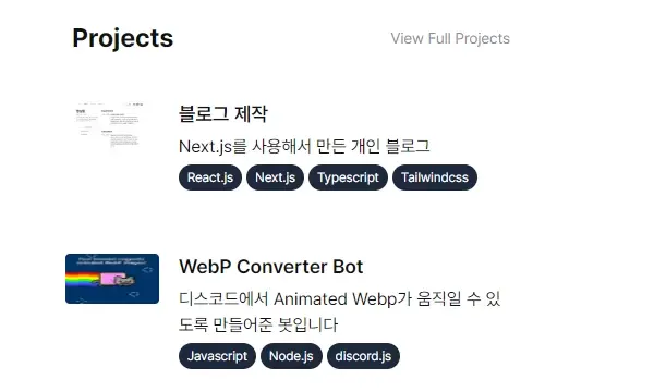 [TailwindCSS] group