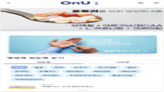 object-fit:fill